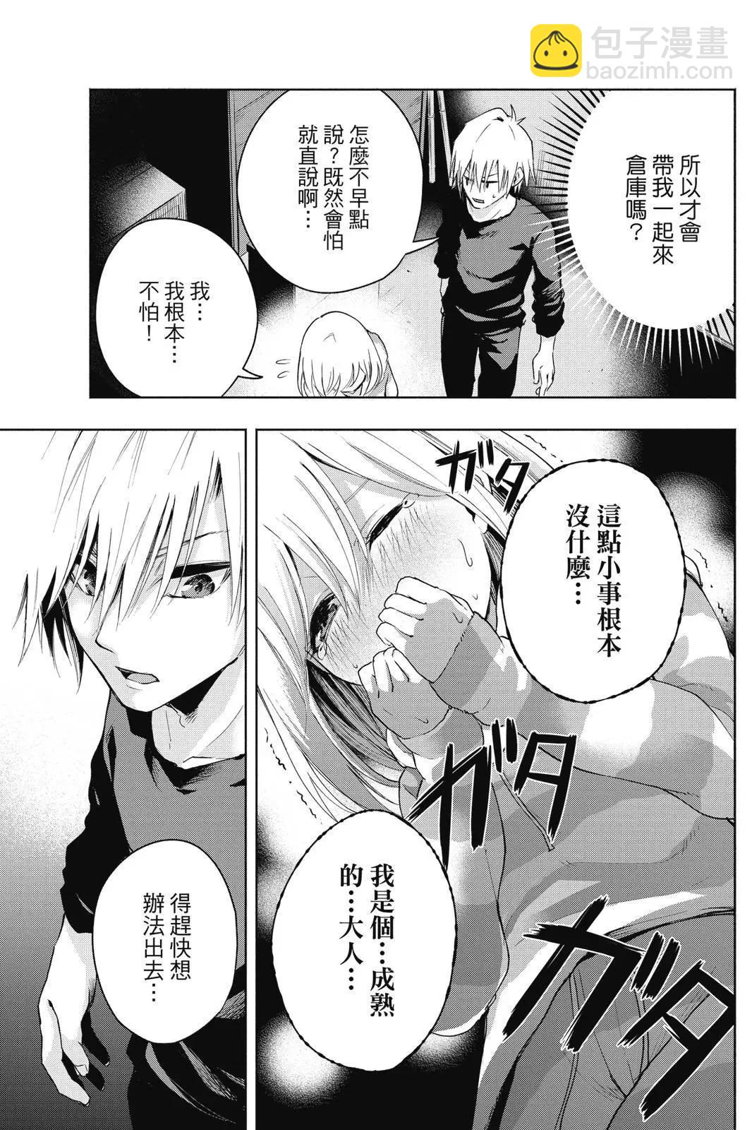 第01卷136