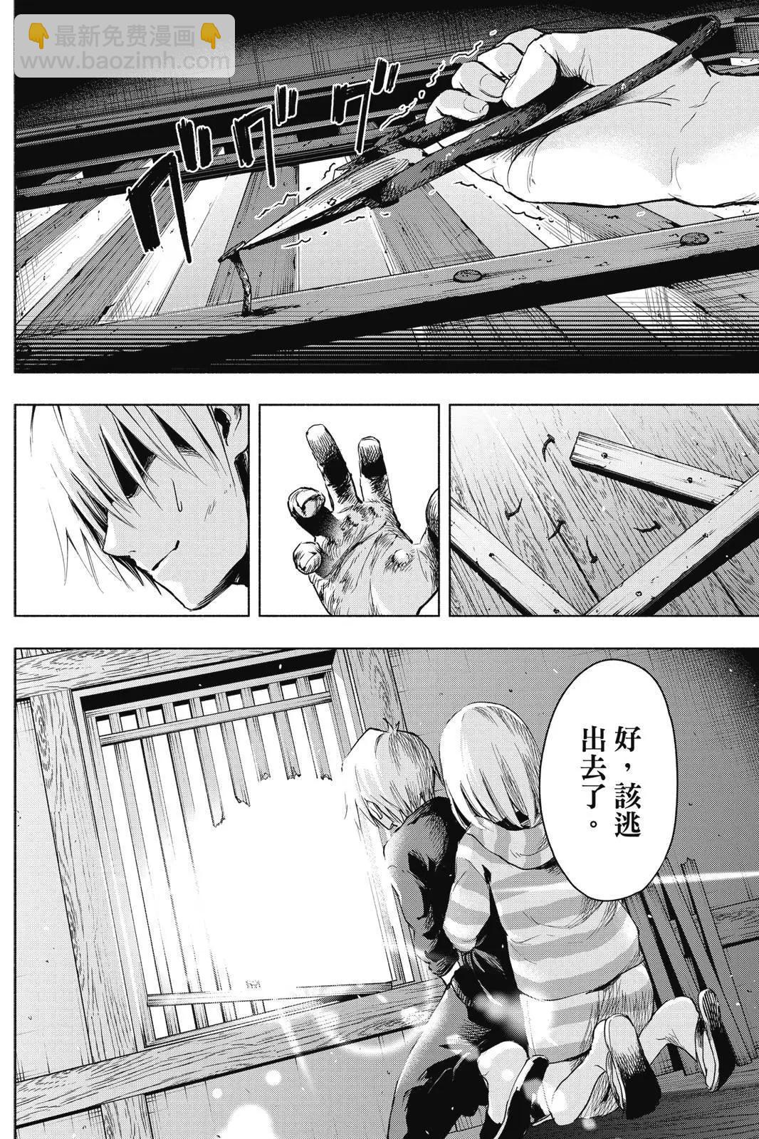 第01卷139