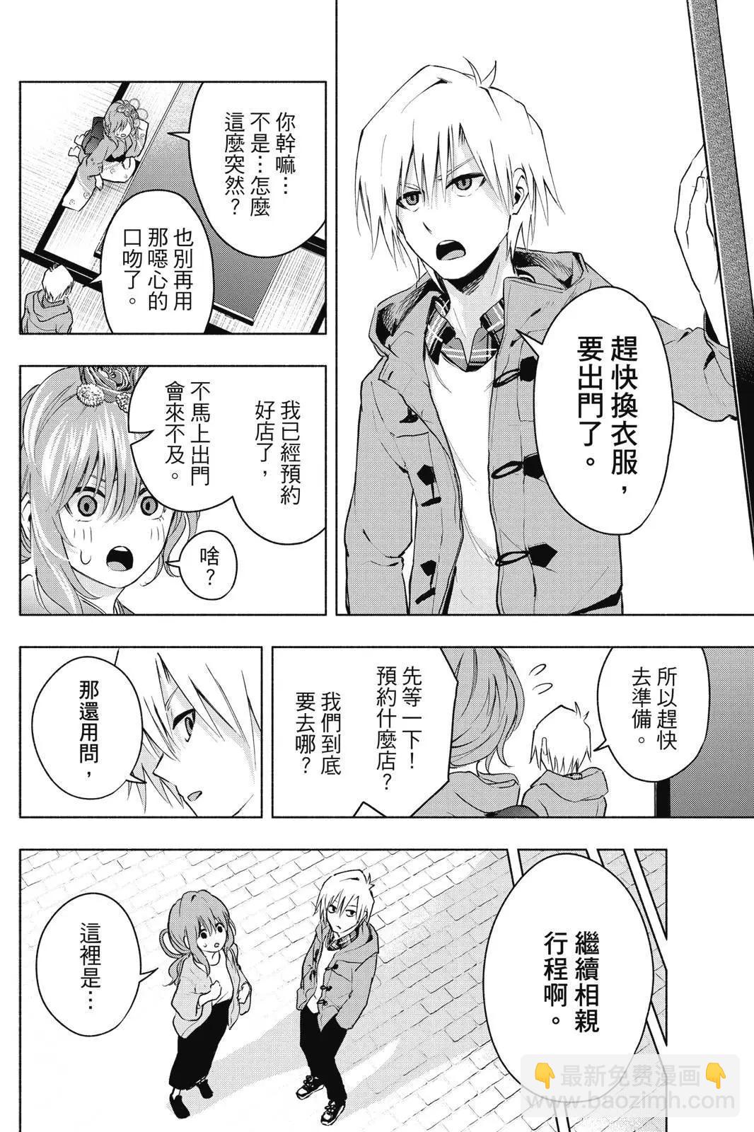 第01卷163