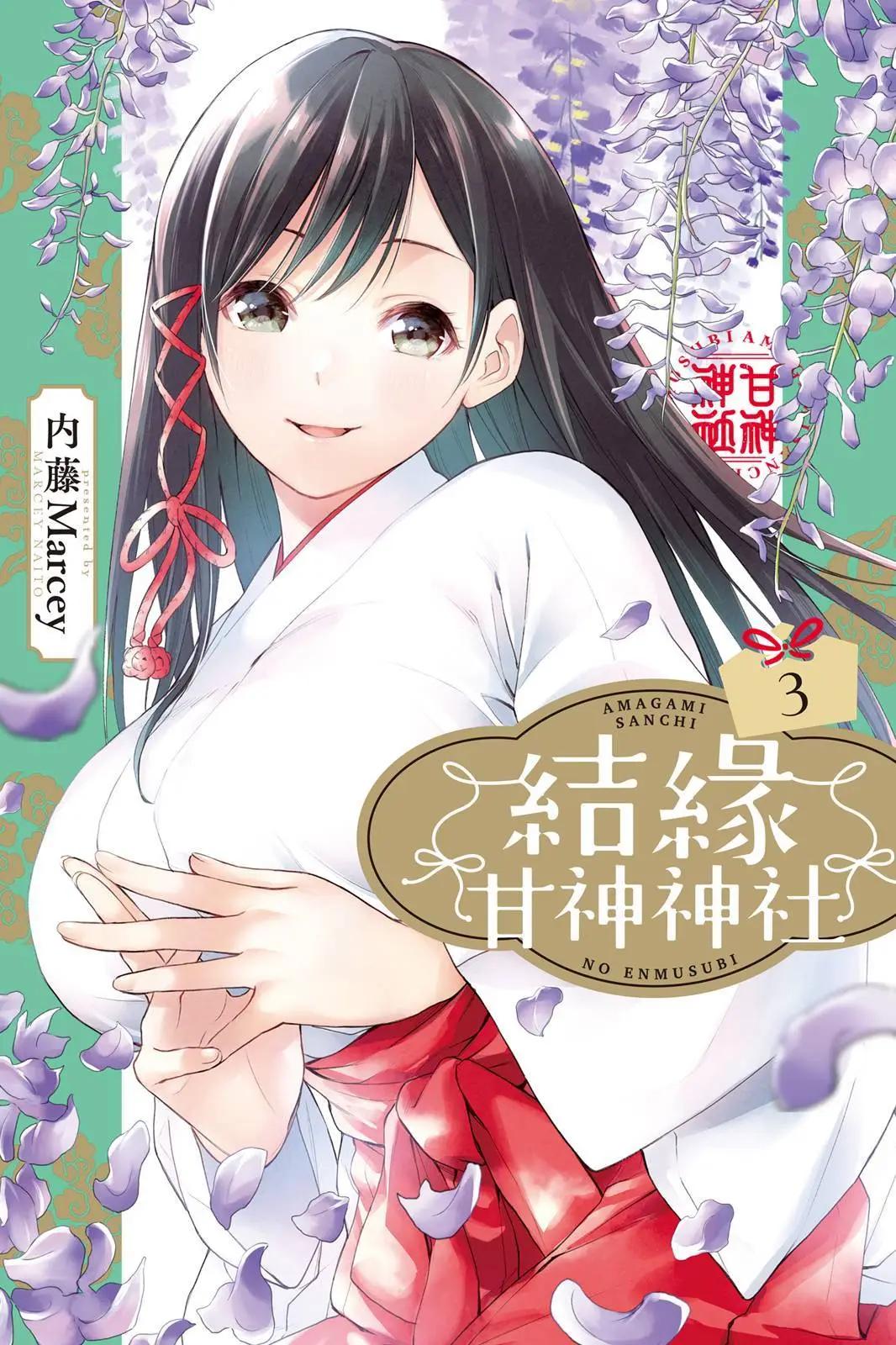 第03卷0