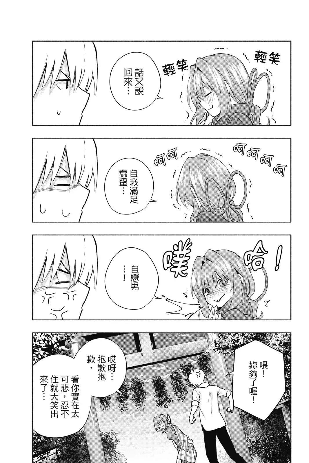 第03卷114