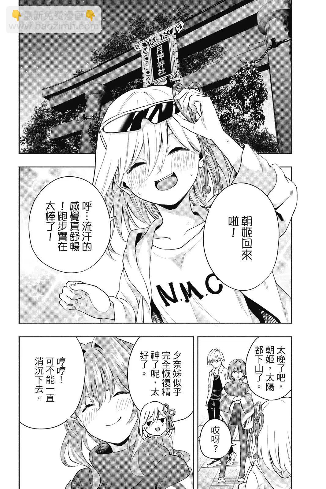 第03卷117