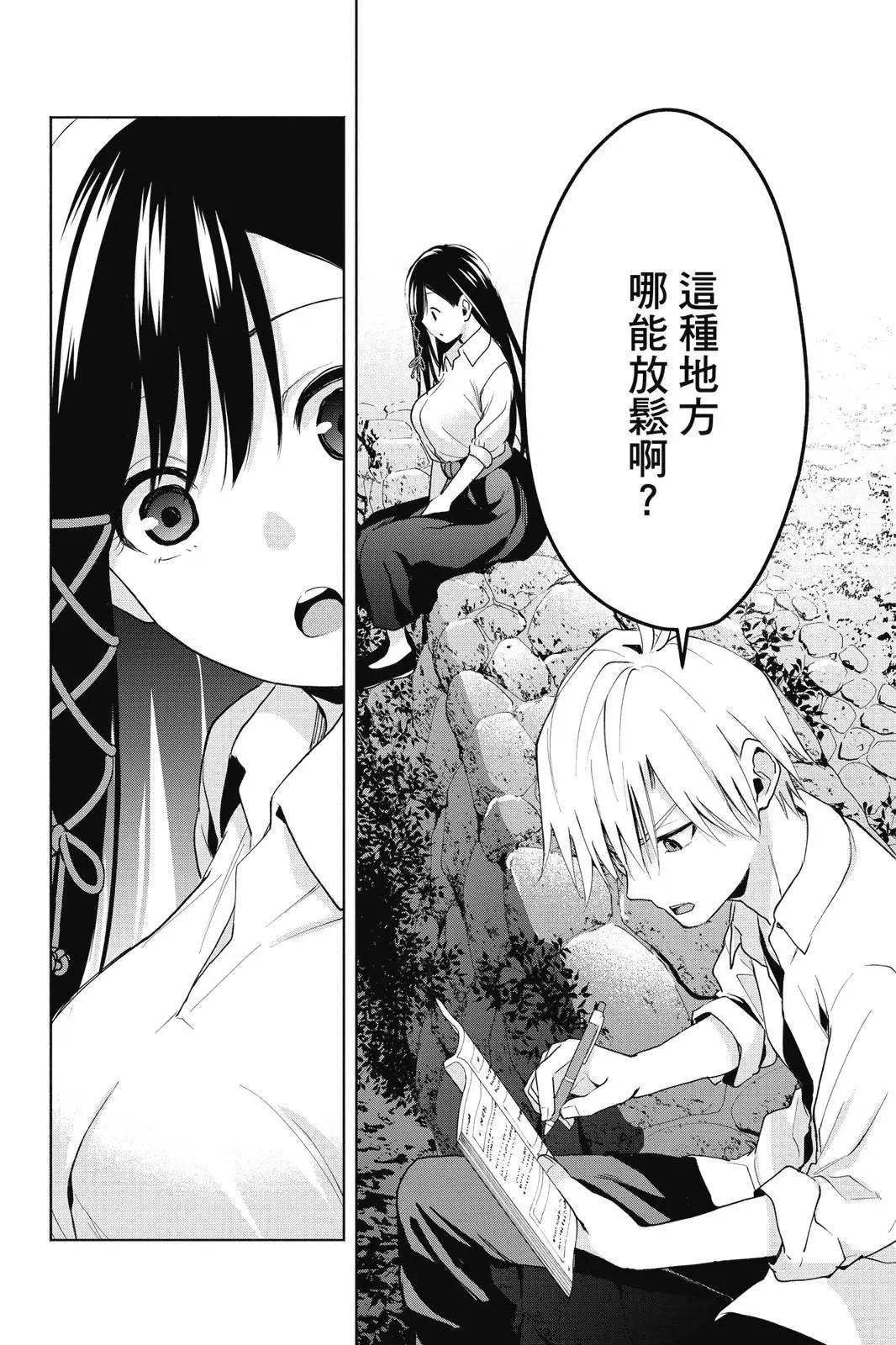 第03卷123