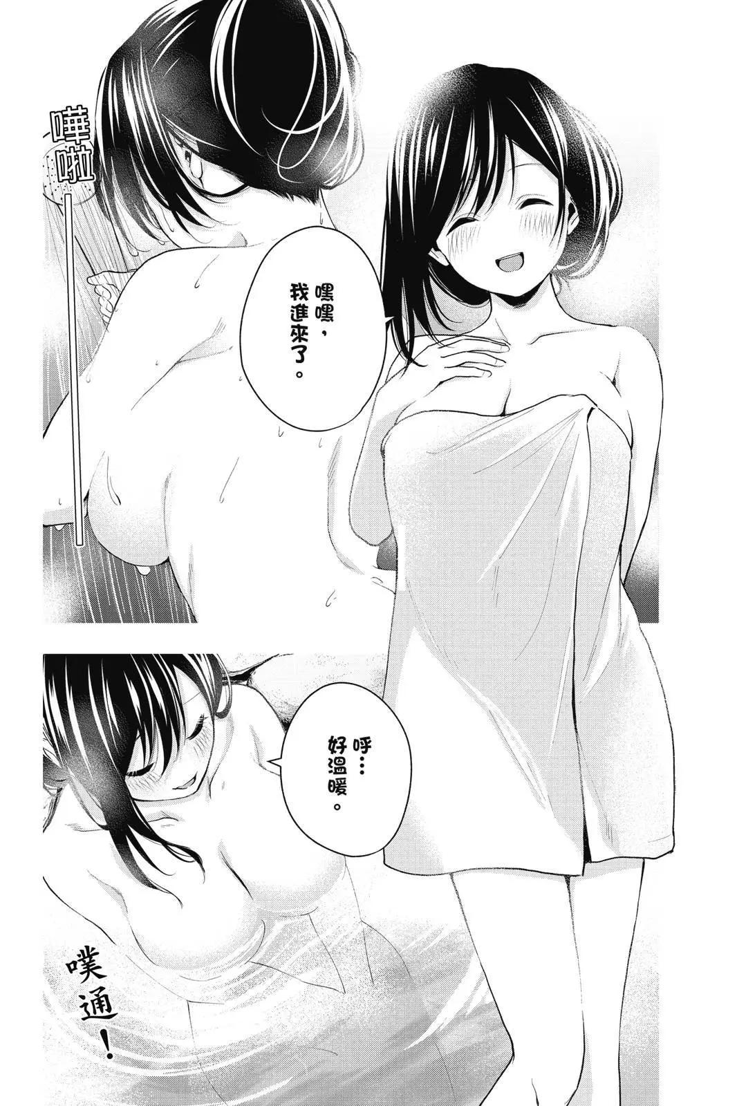 第03卷145