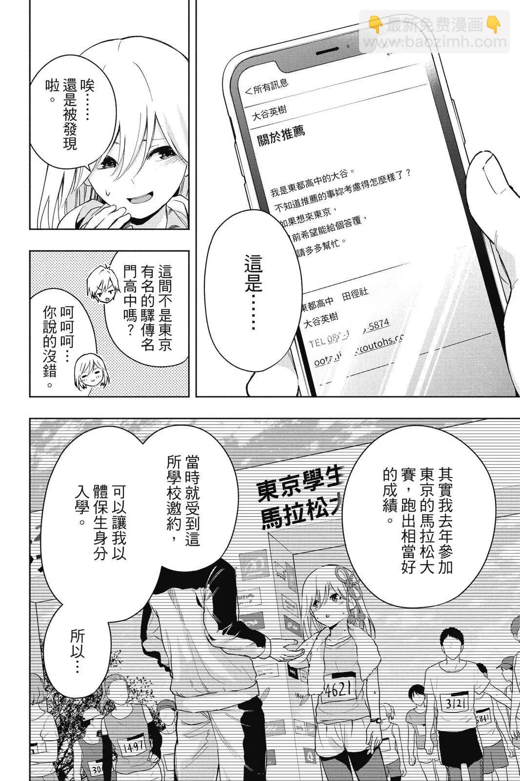 第03卷175