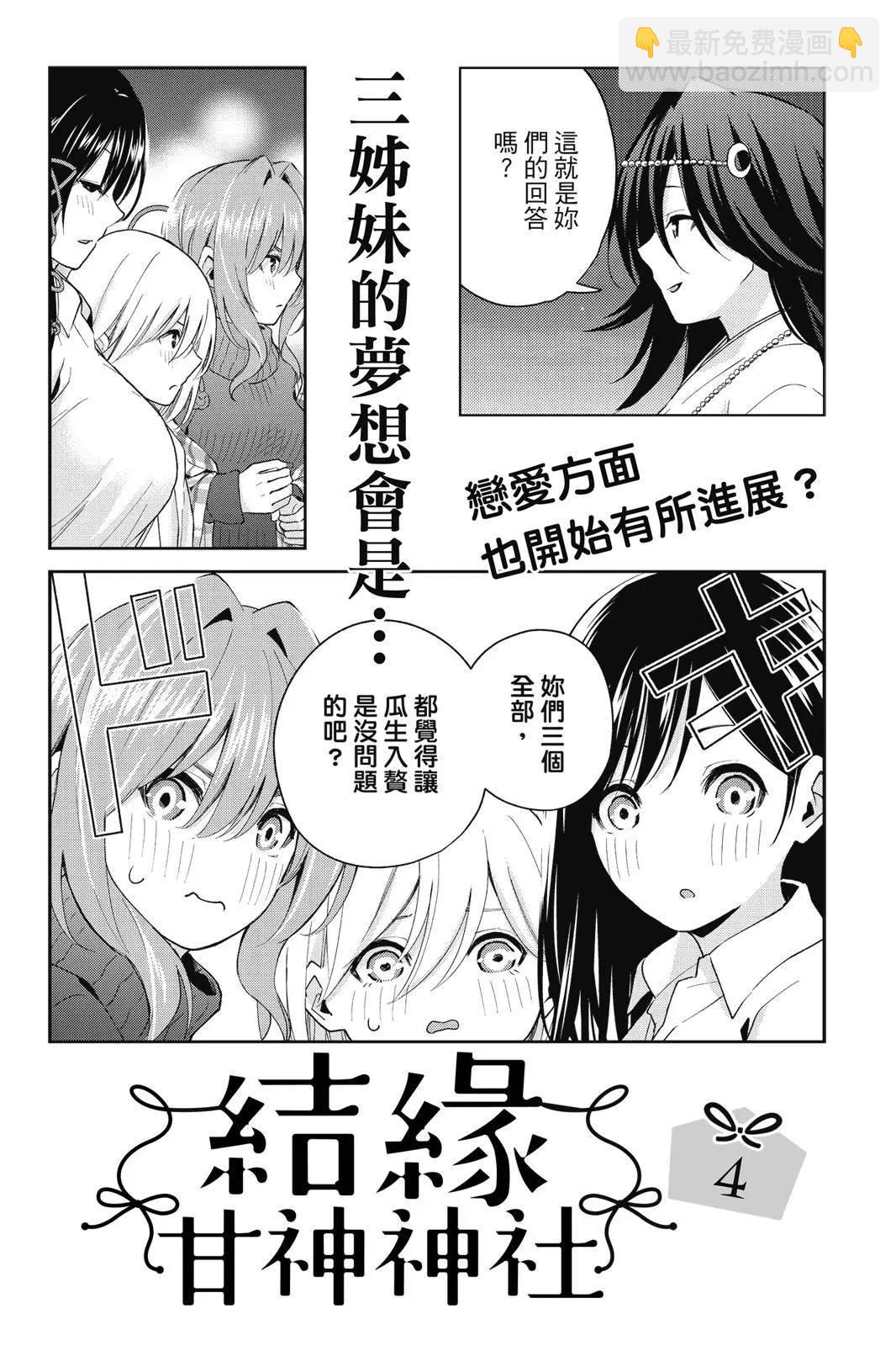 第03卷216