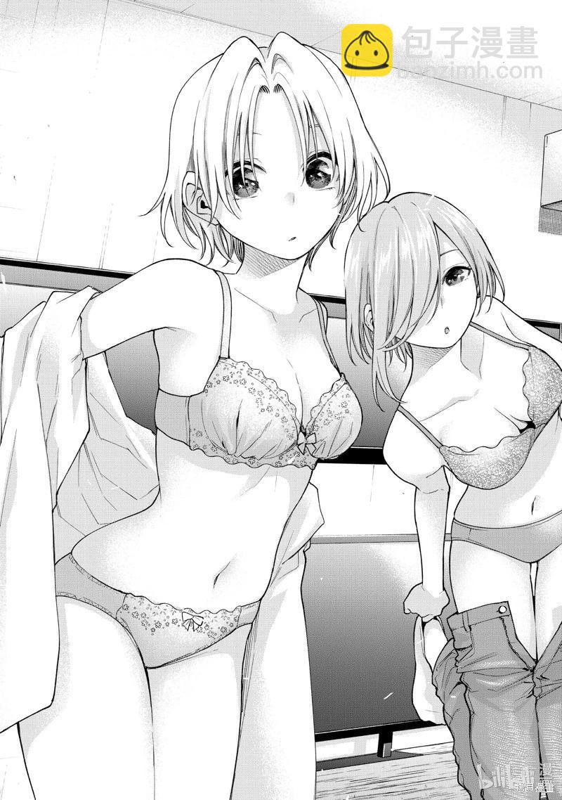 第149话16