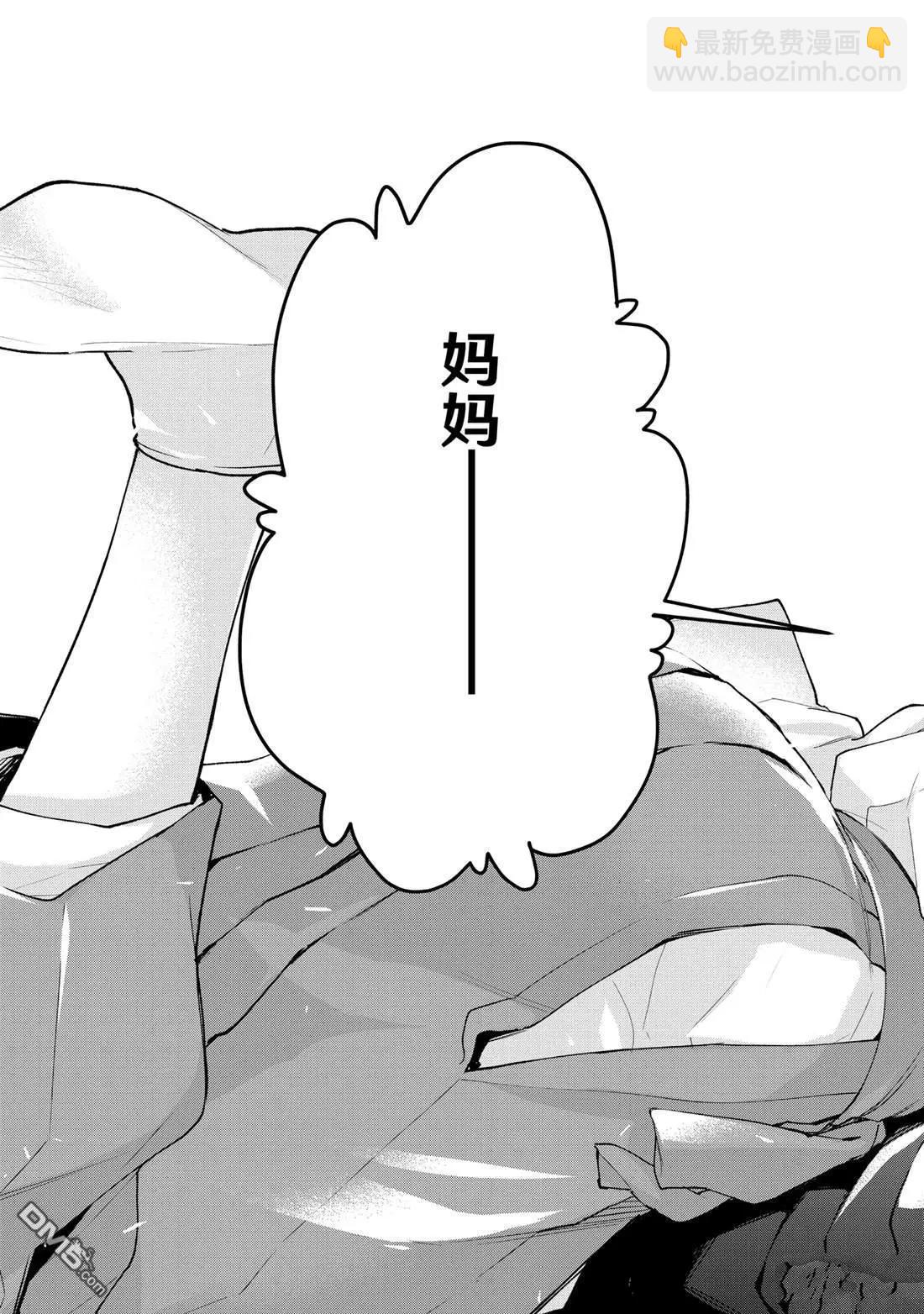 第155话16