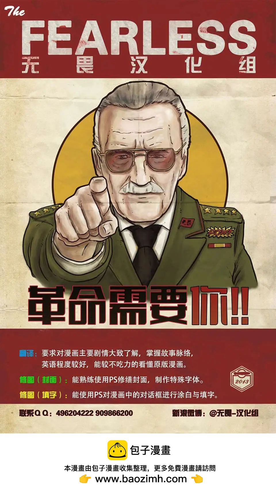 第05卷22