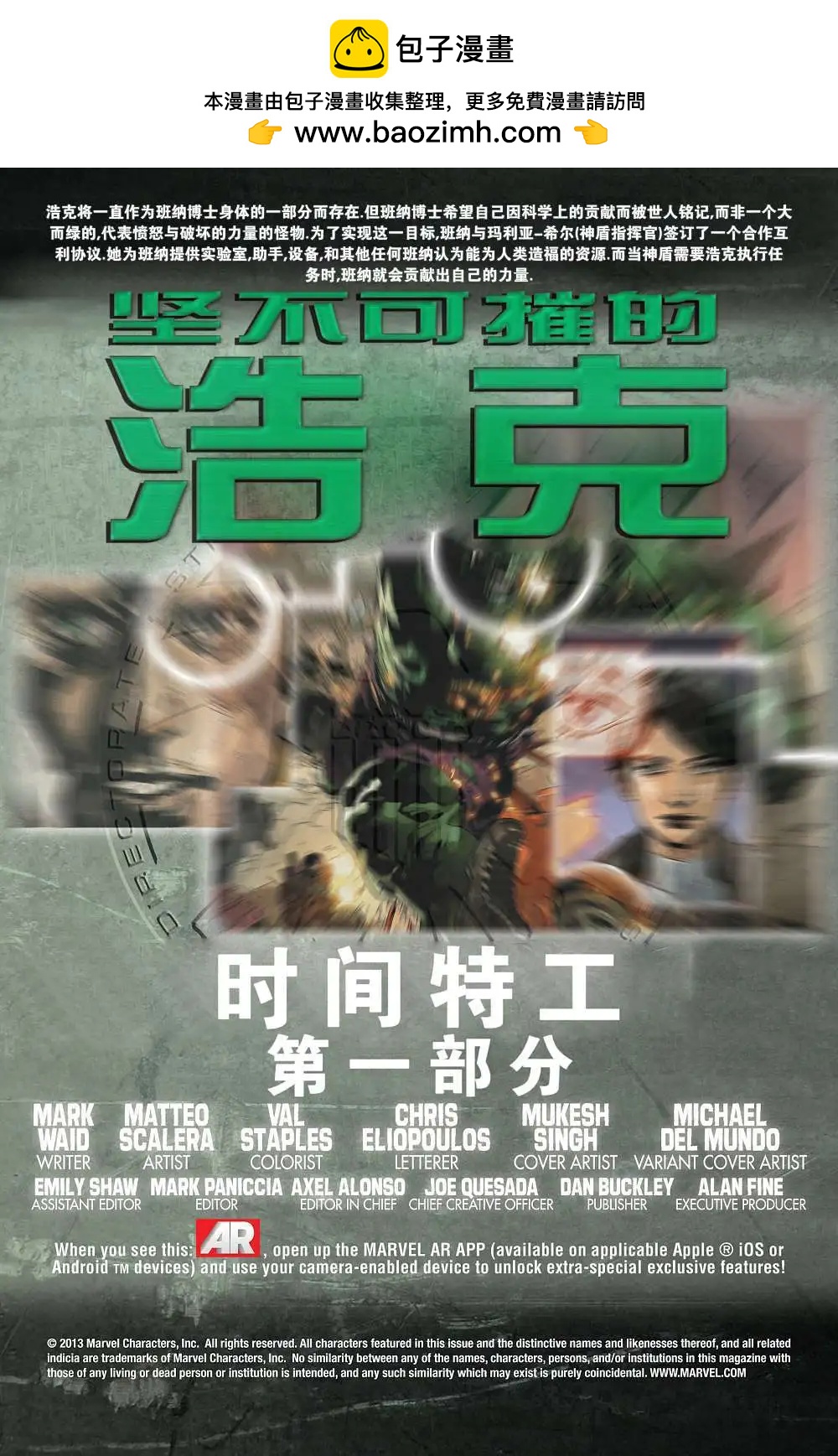 第11卷1