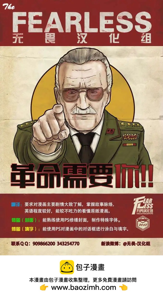 第11卷22