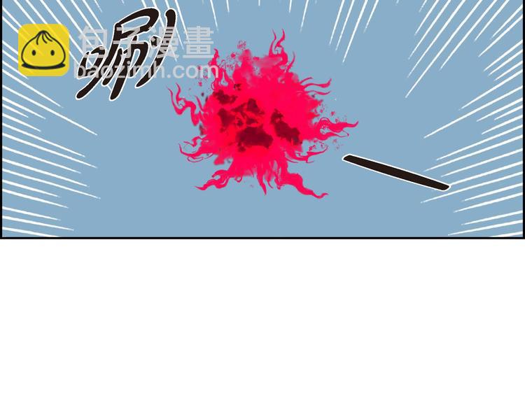 第3话 魔法箱10