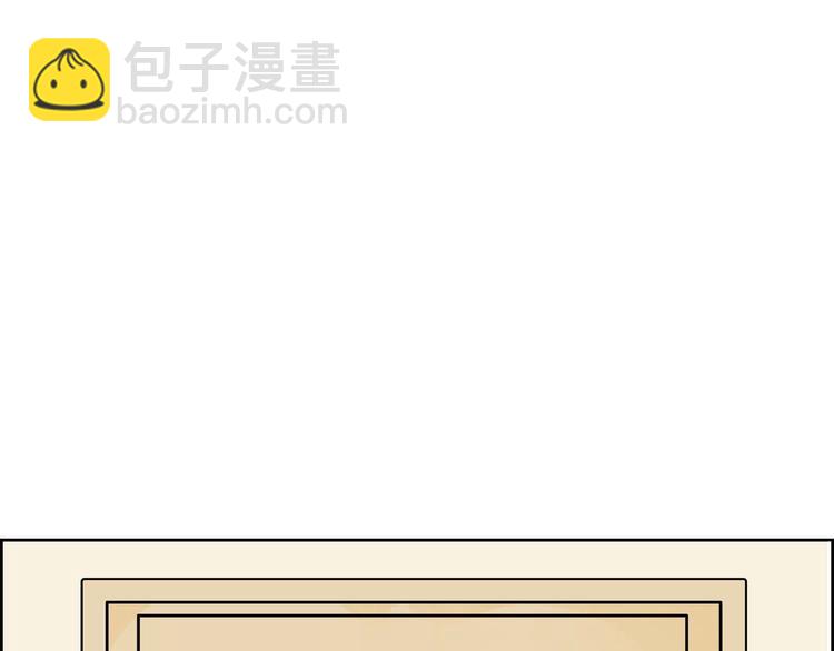 第3话 魔法箱121