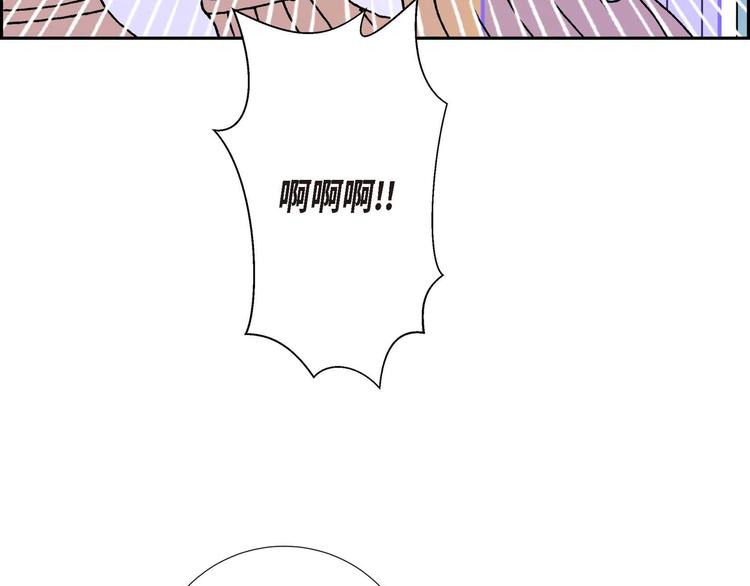 第3话 魔法箱65