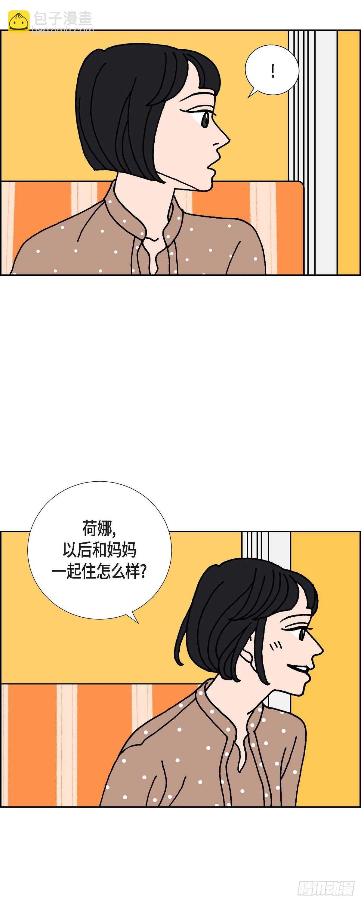 第6话 紫江30
