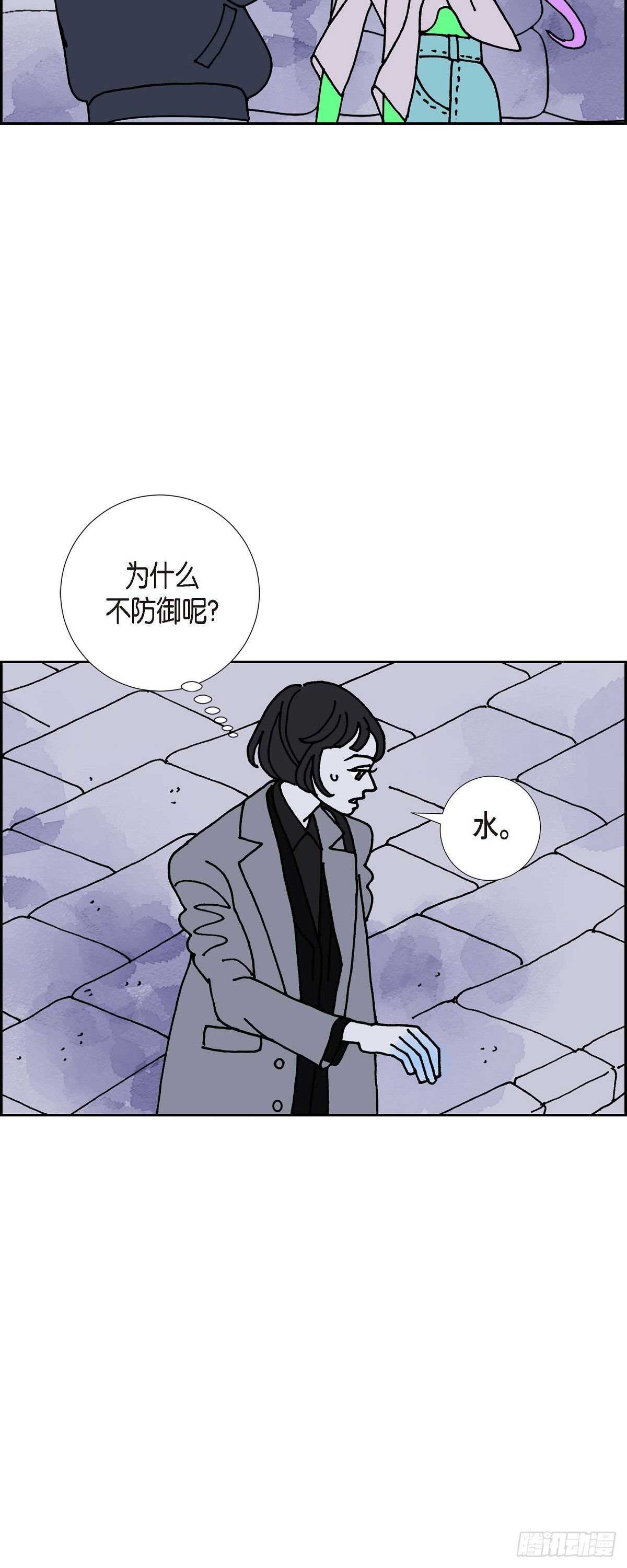 第11话 魔法师的城市西都波233