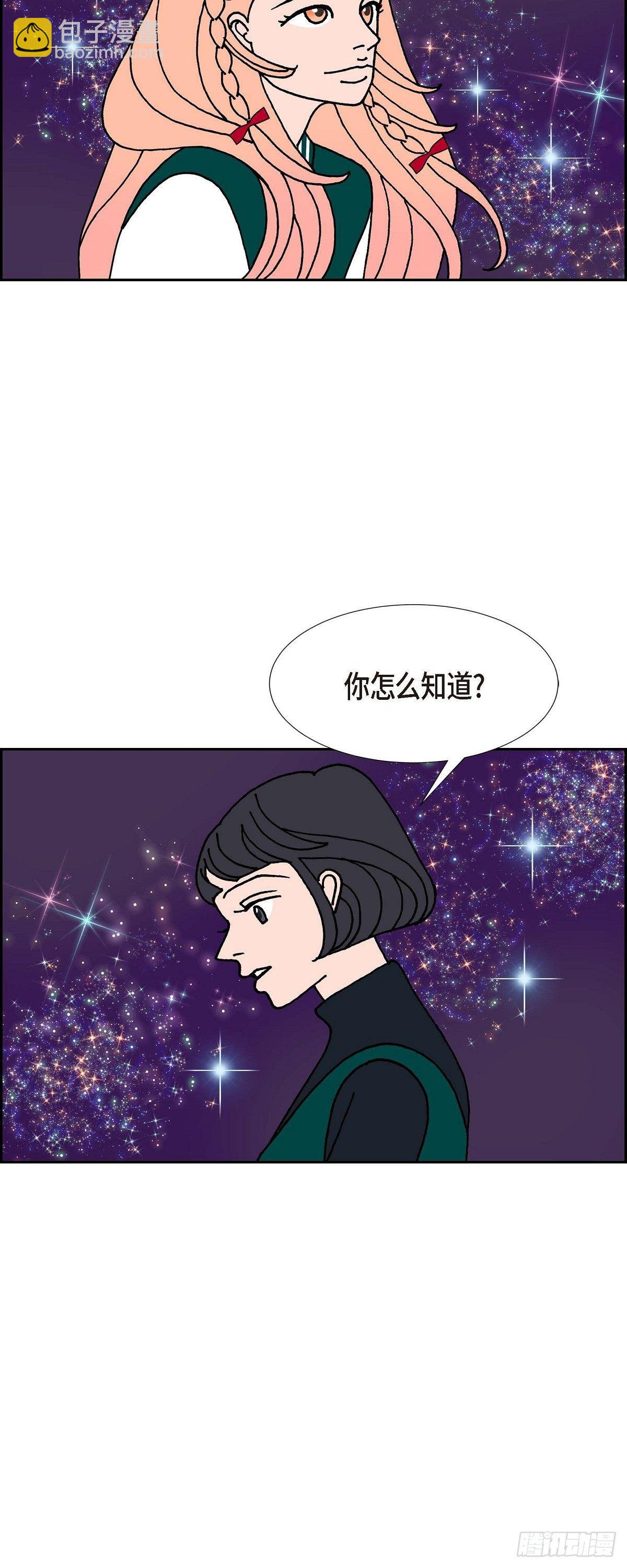 第25话 选择21