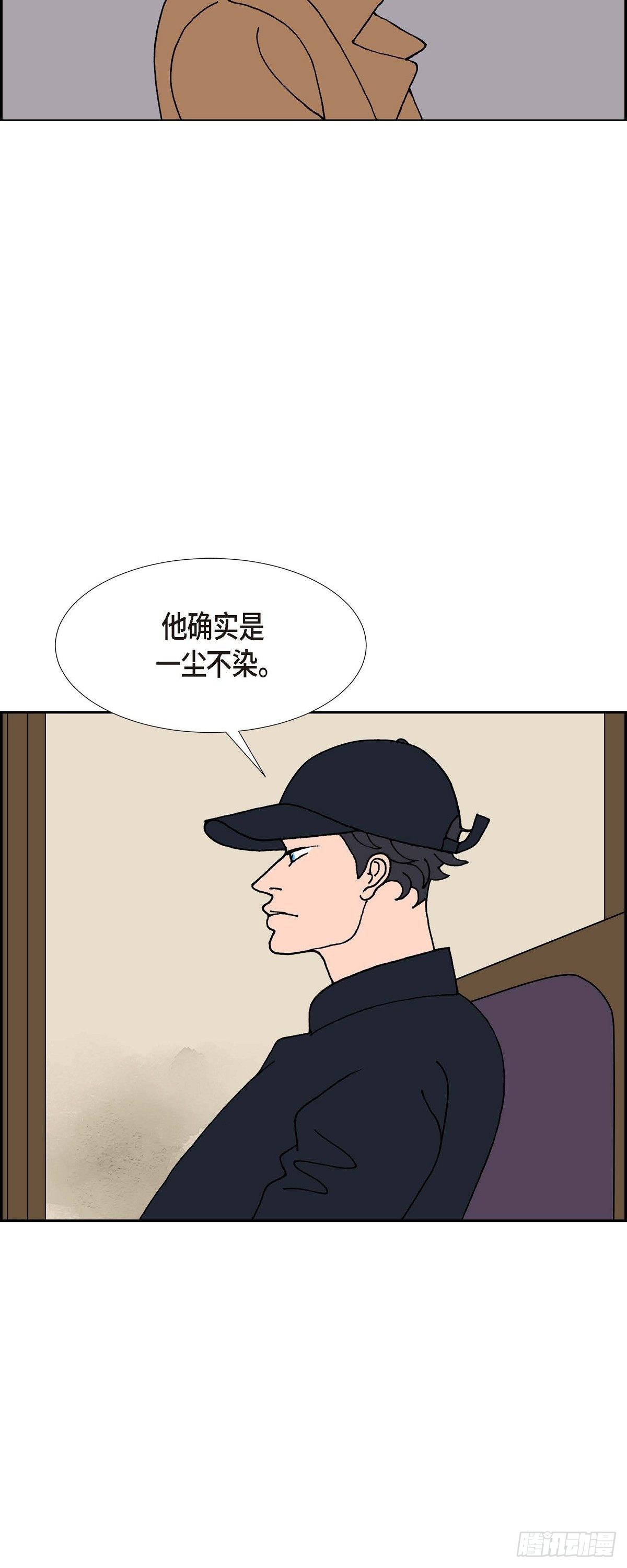 第25话 选择213
