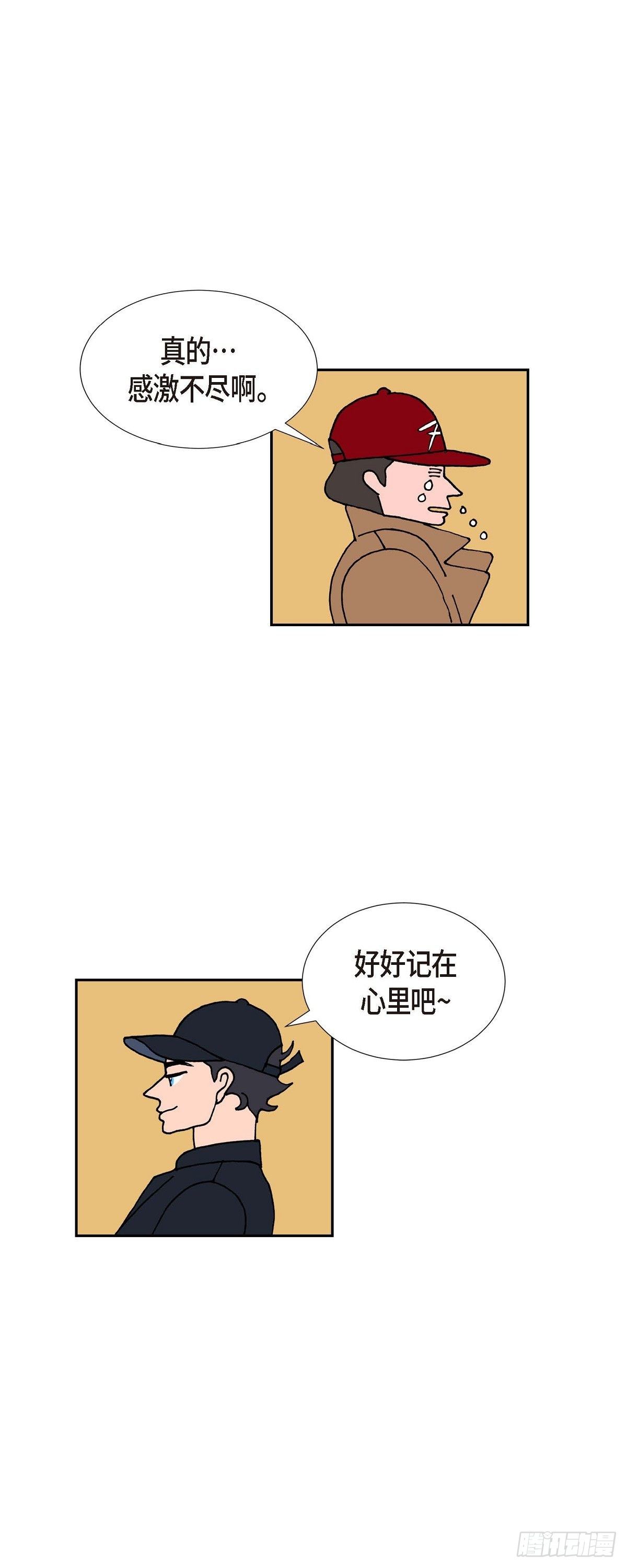 第25话 选择222