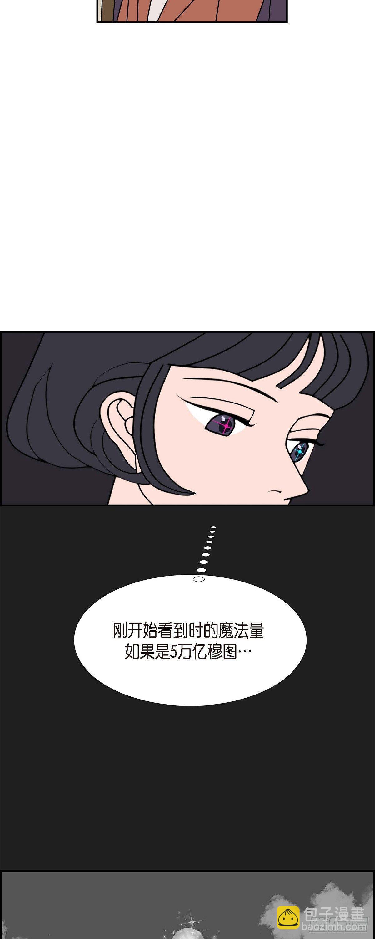 第25话 选择228