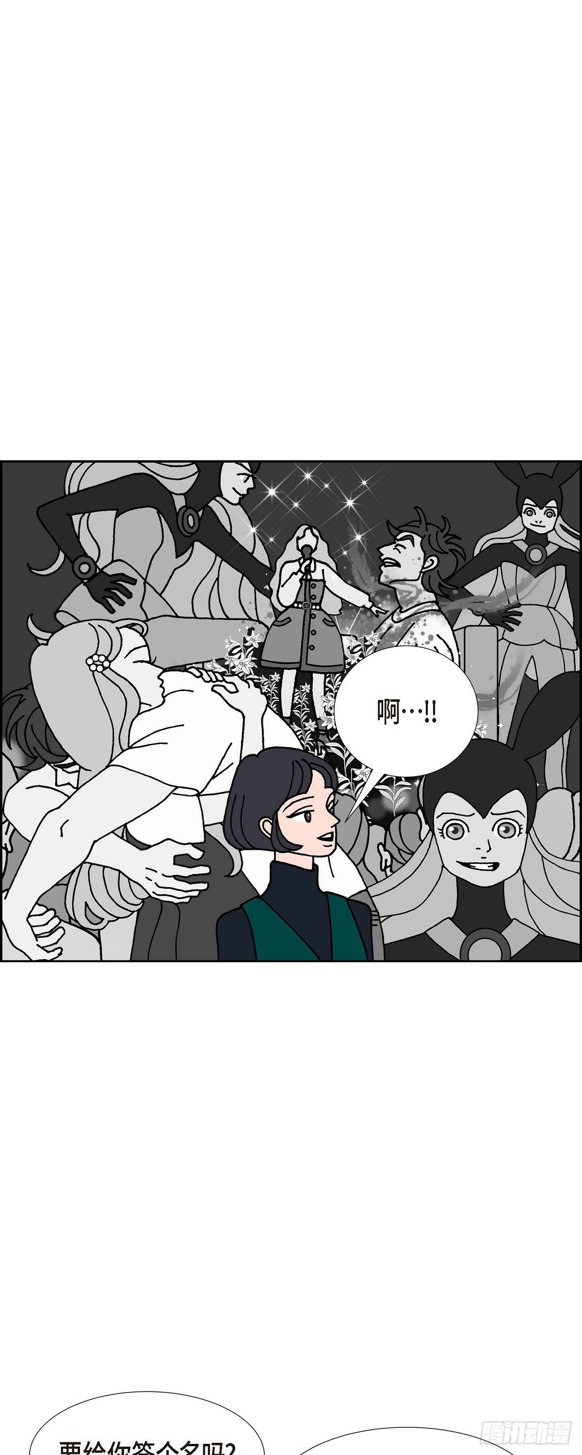 第25话 选择23