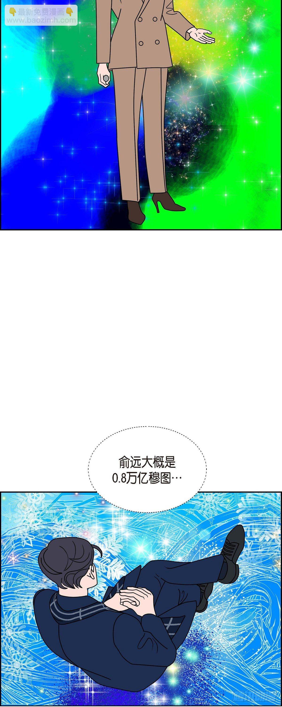 第25话 选择230