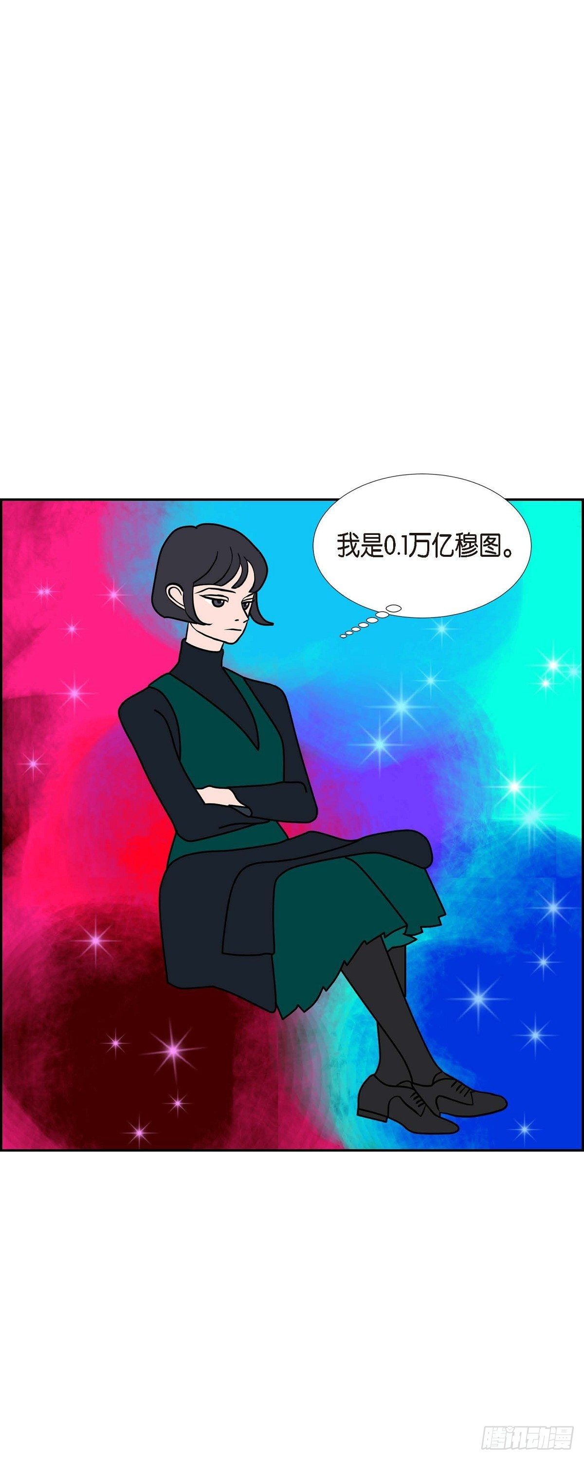 第25话 选择231