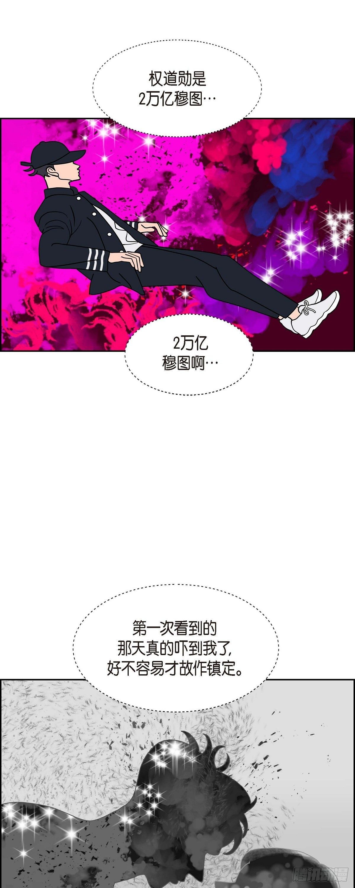 第25话 选择232