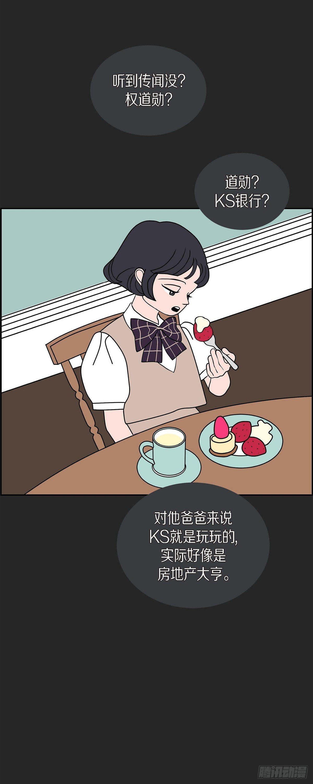 第25话 选择234