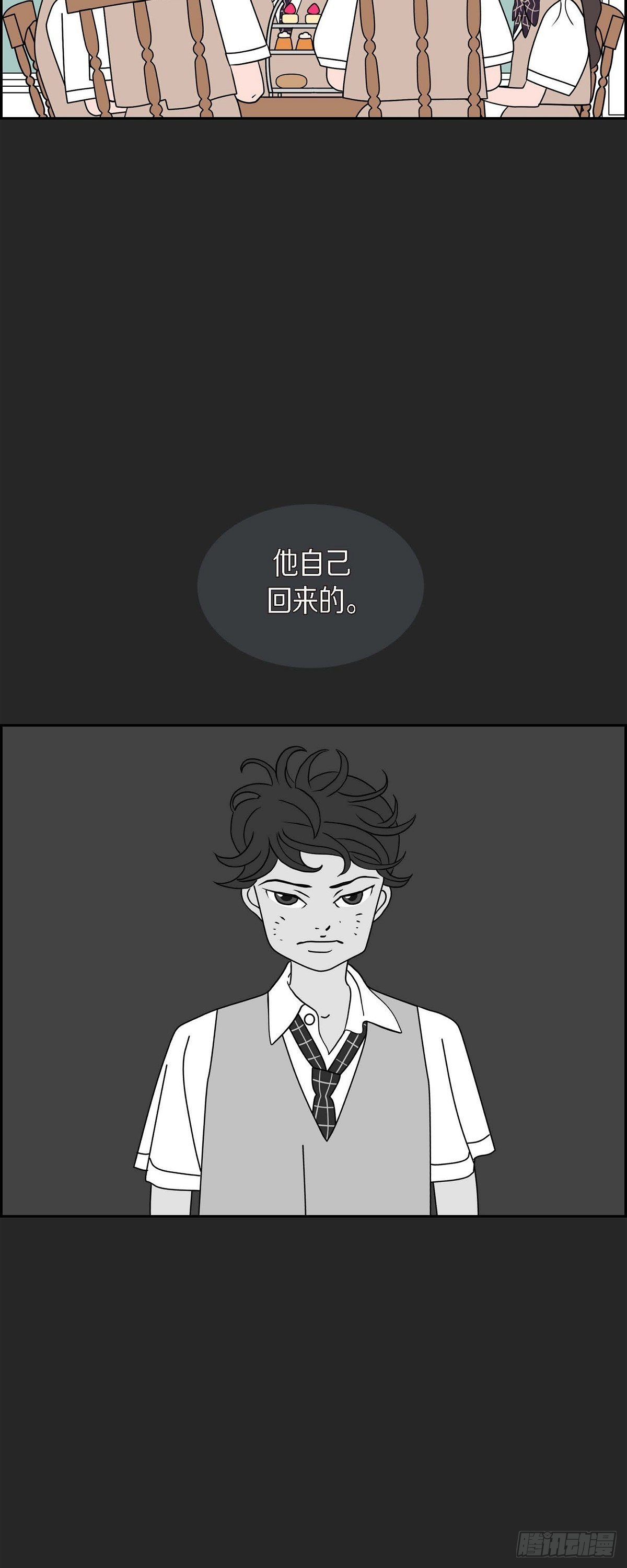 第25话 选择236
