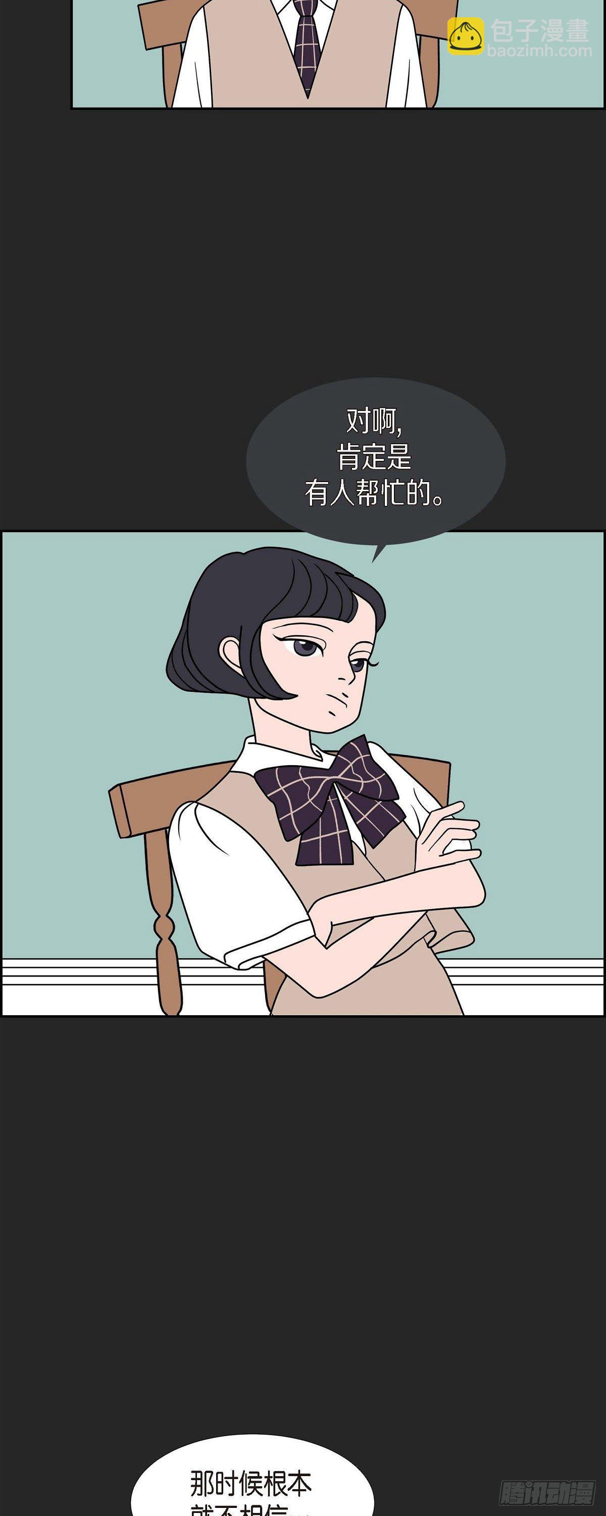 第25话 选择241