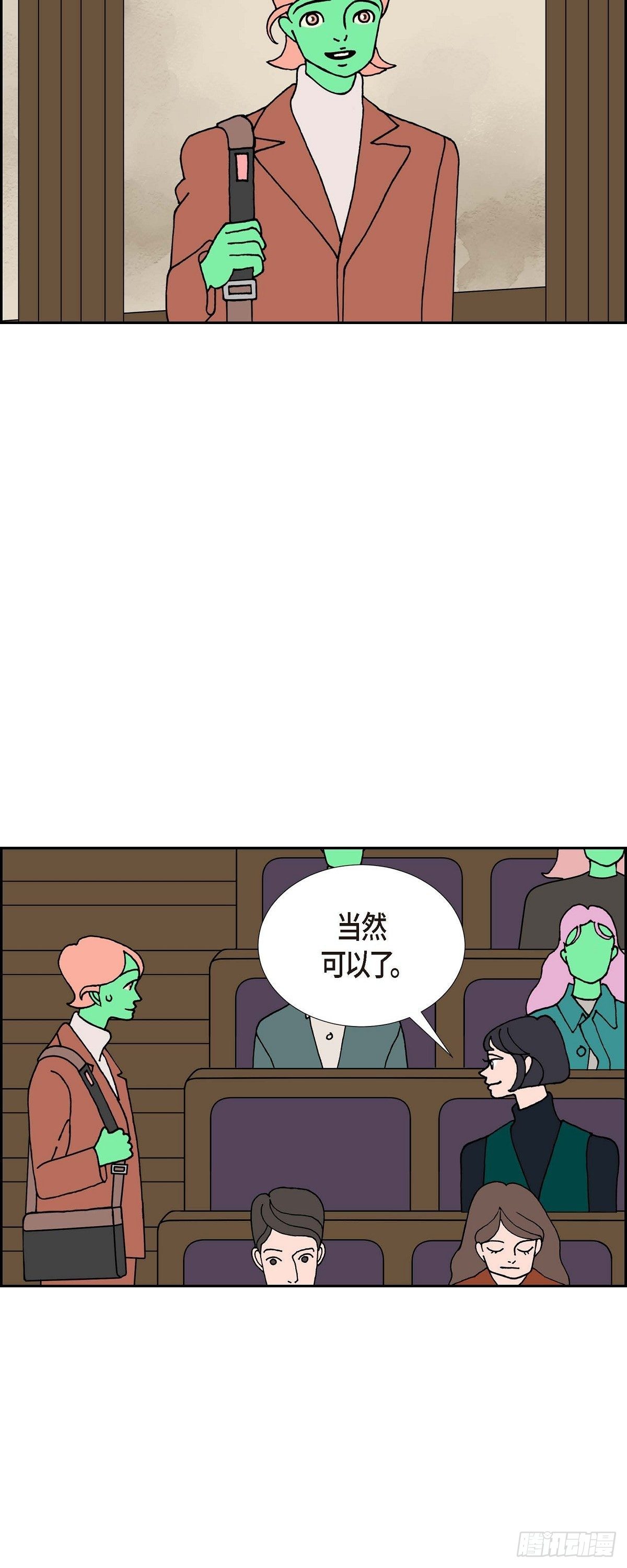 第25话 选择25