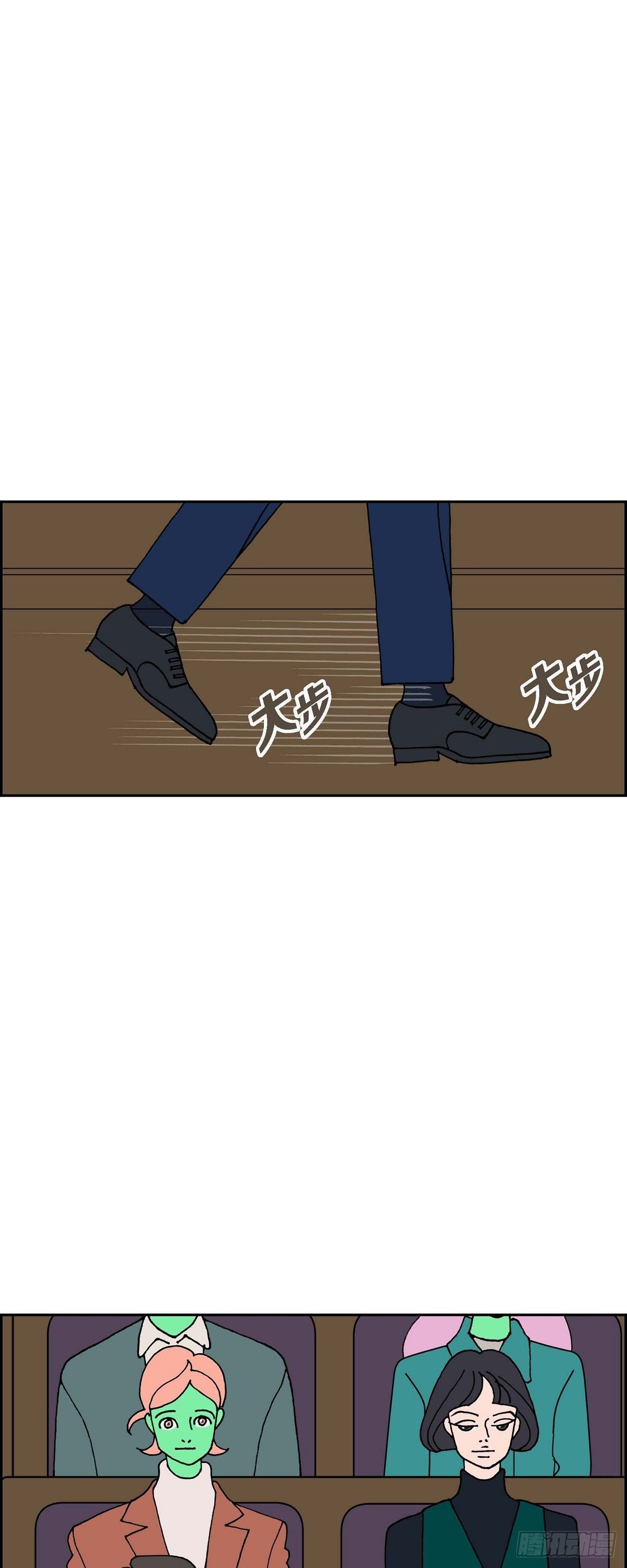 第25话 选择27