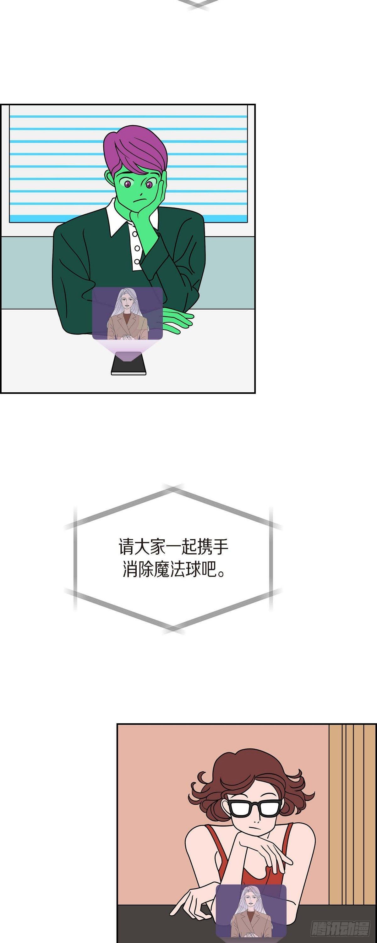 第26话 选择310