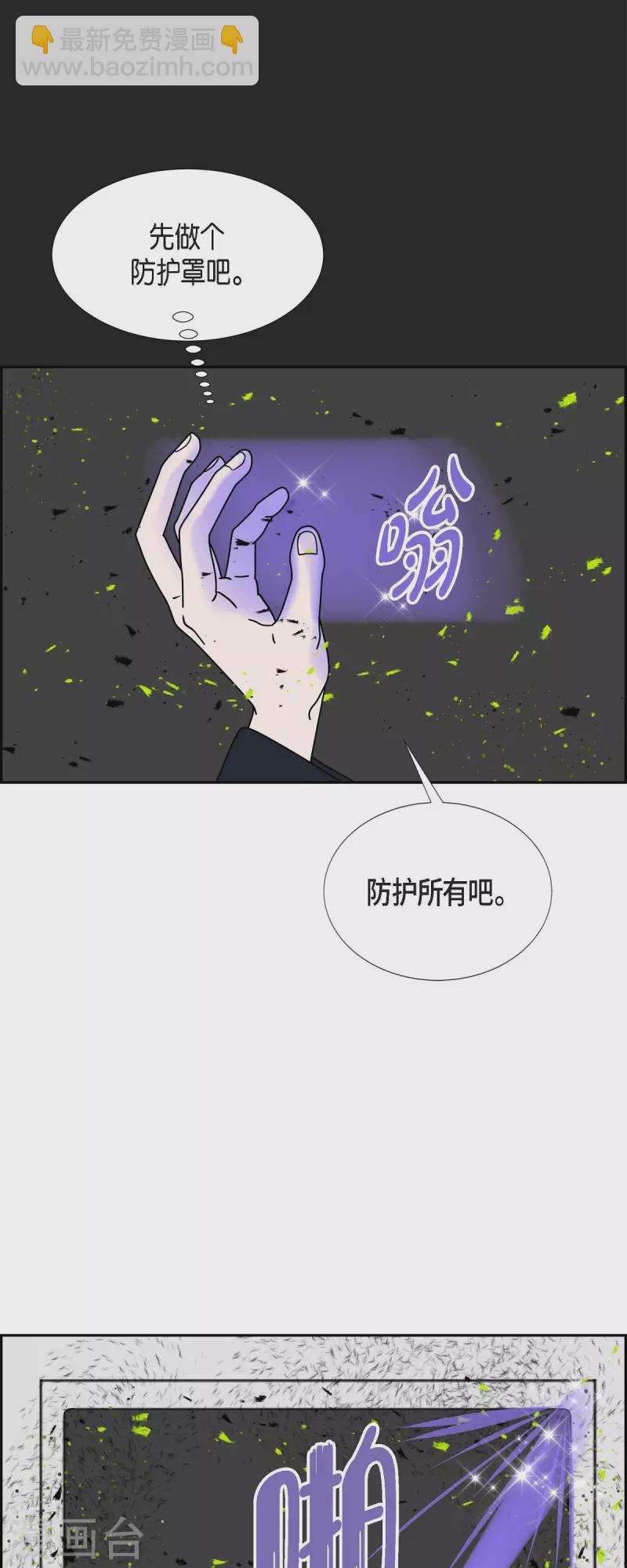第30话 妈妈的蝴蝶结12