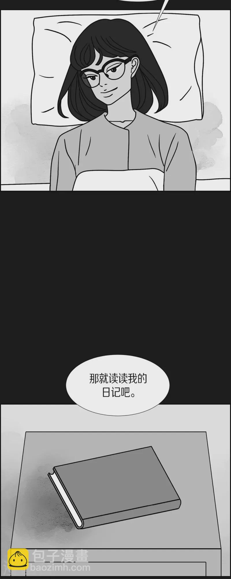 第30话 妈妈的蝴蝶结128