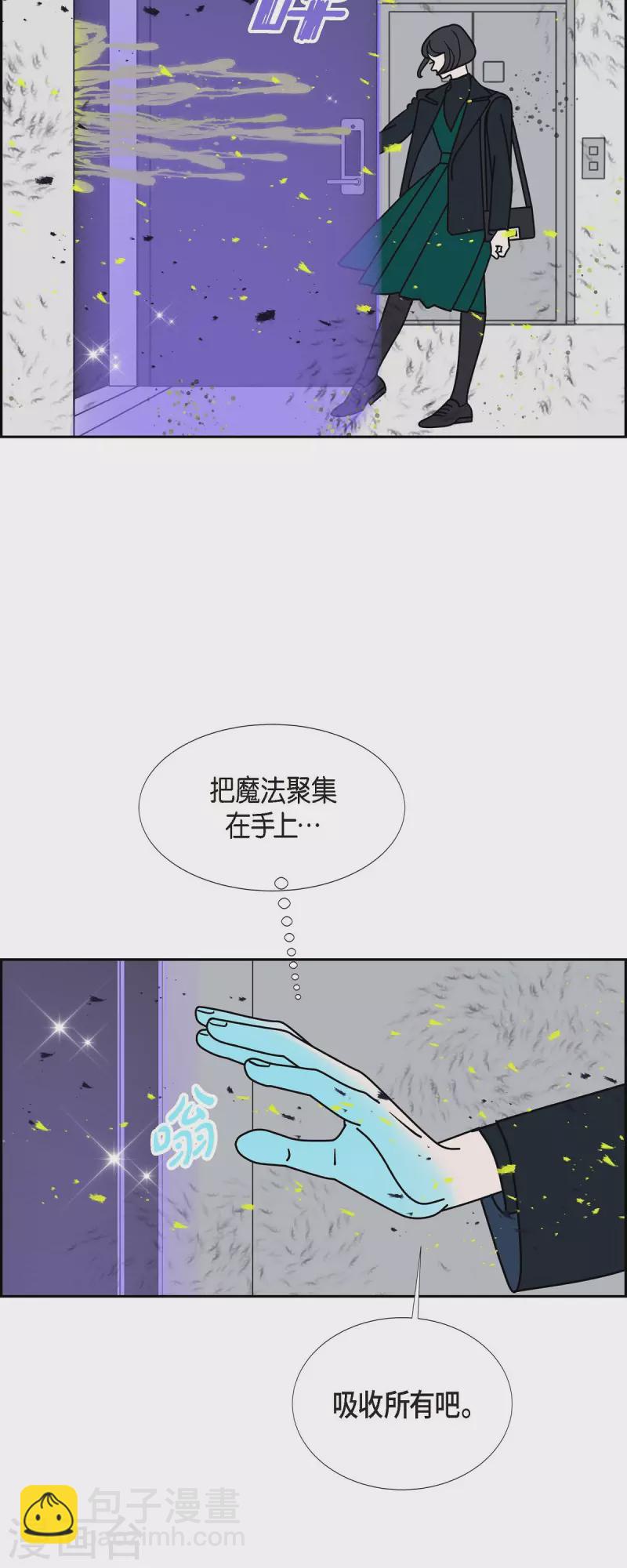 第30话 妈妈的蝴蝶结18