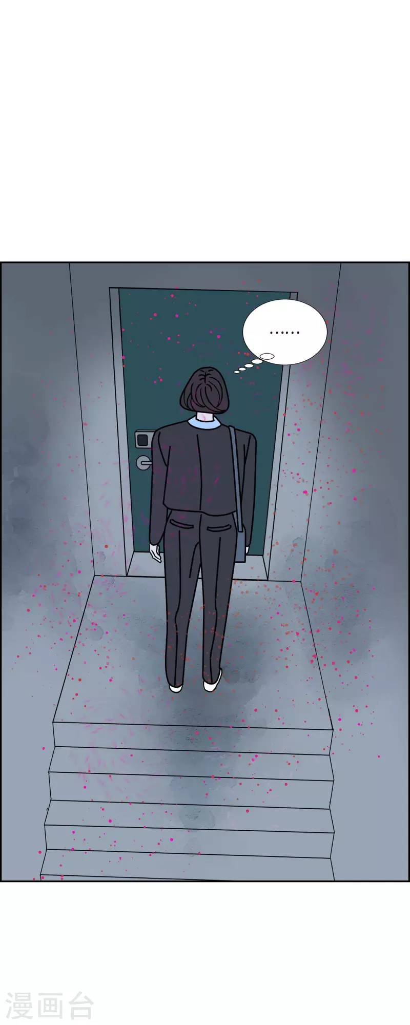 第33话 魔法球管理局242