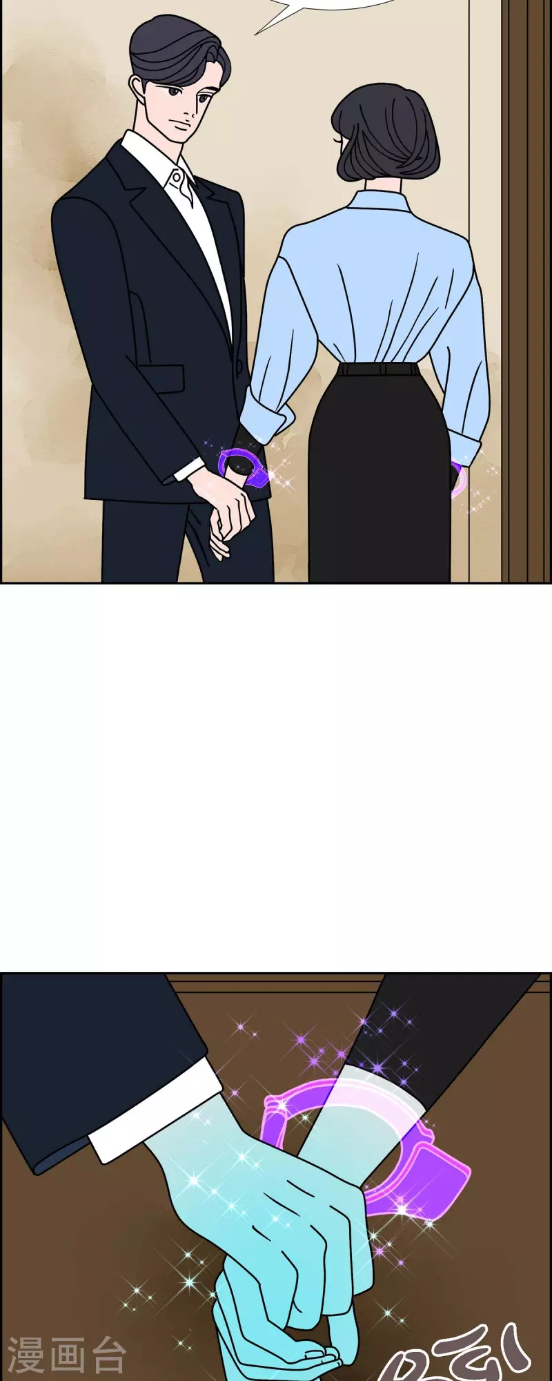 第38话 13楼131