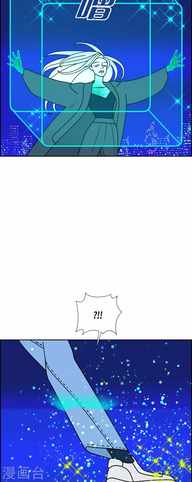 第62话 站在哪一边49