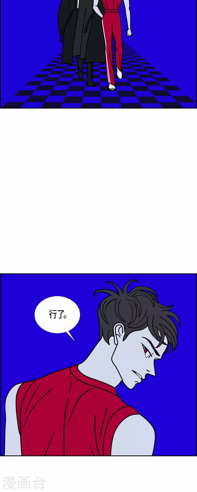 第65话 哲善310