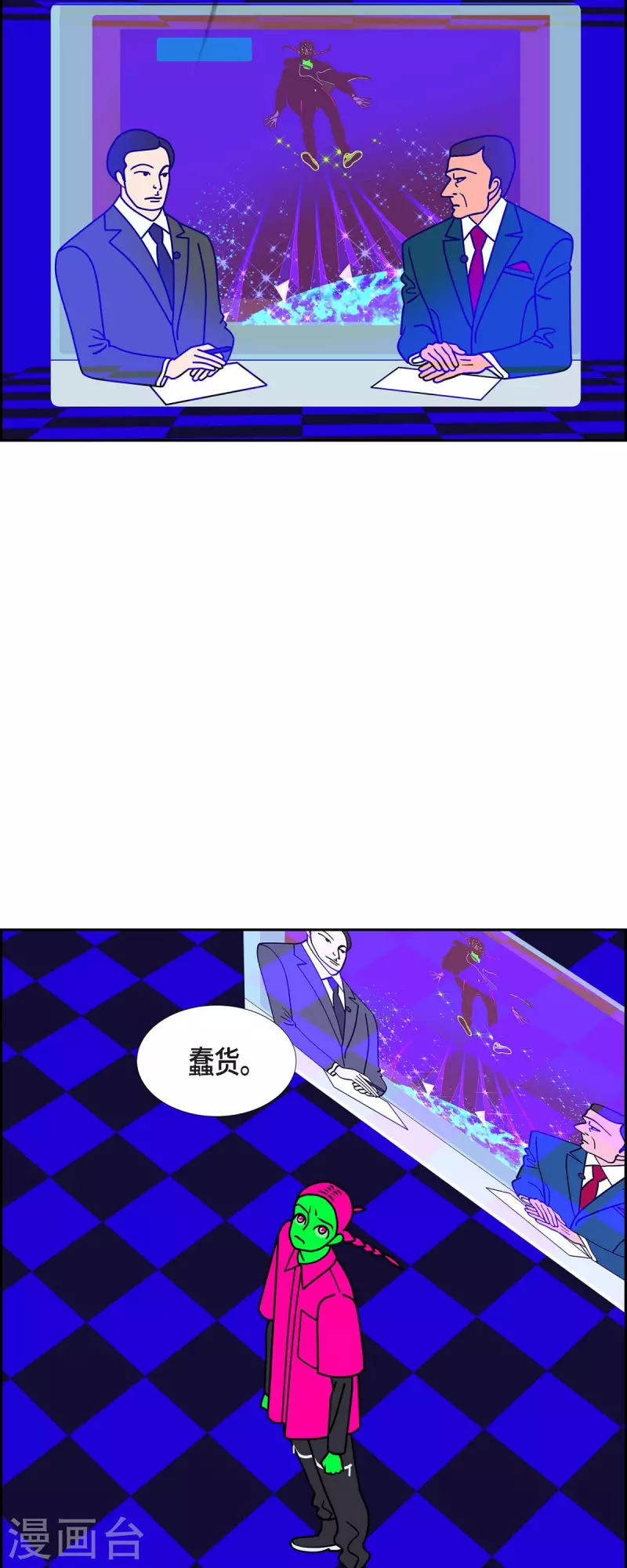 第65话 哲善314