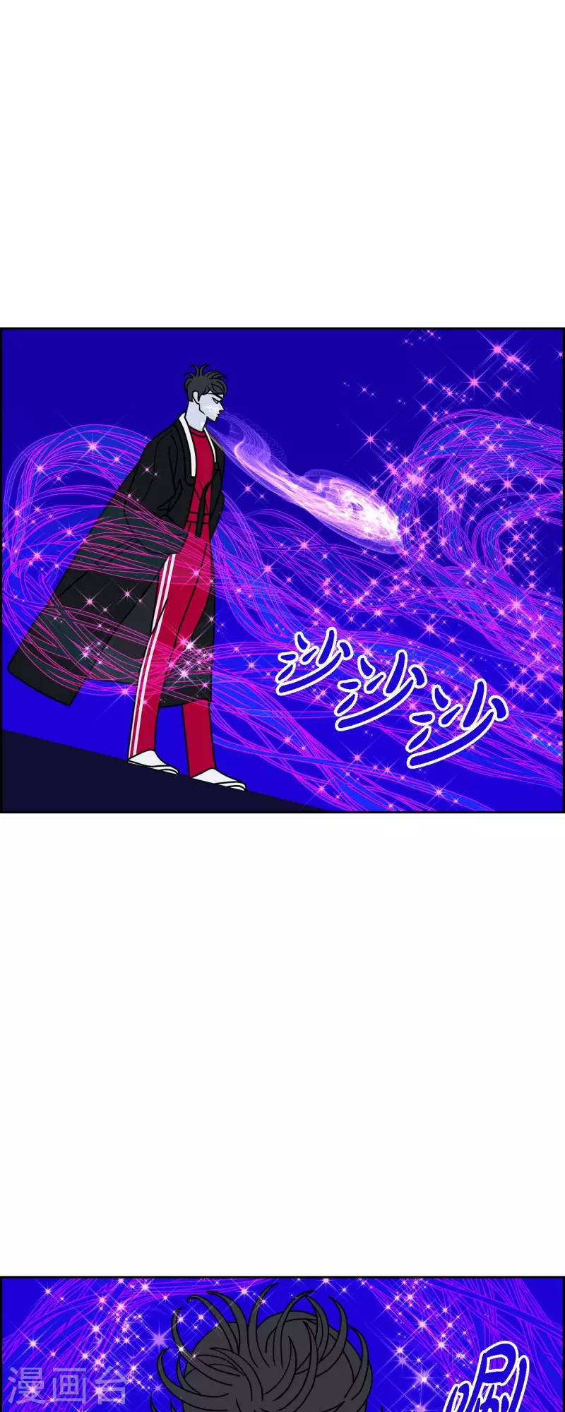 第65话 哲善323