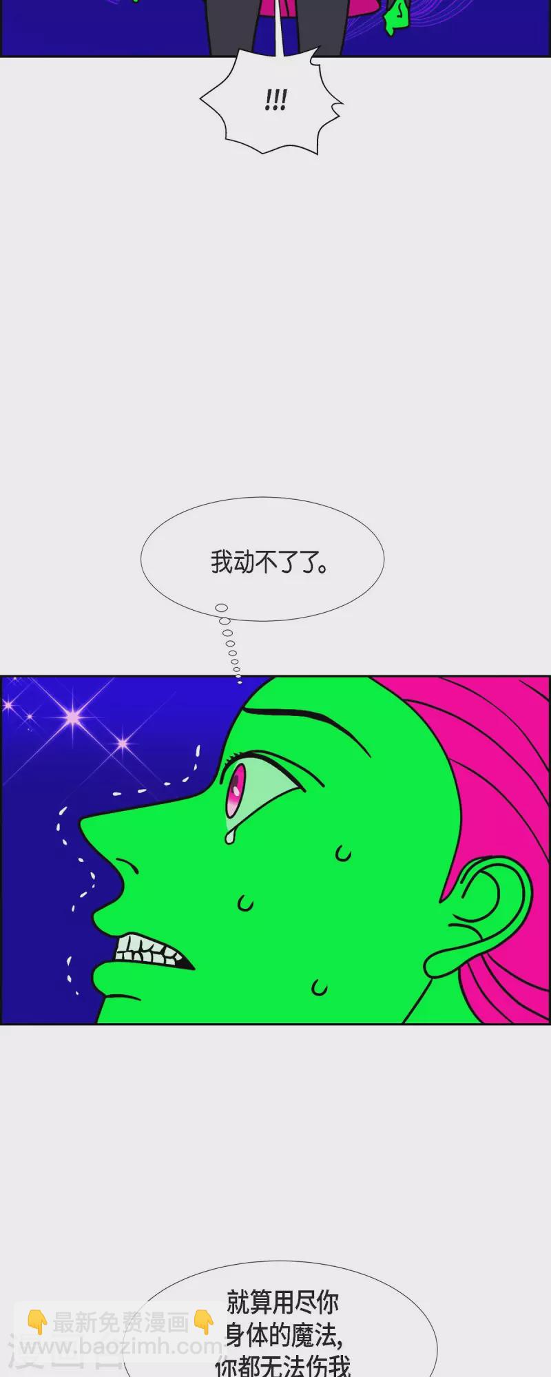 第65话 哲善325