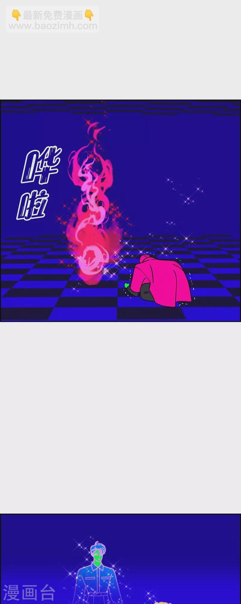 第65话 哲善329