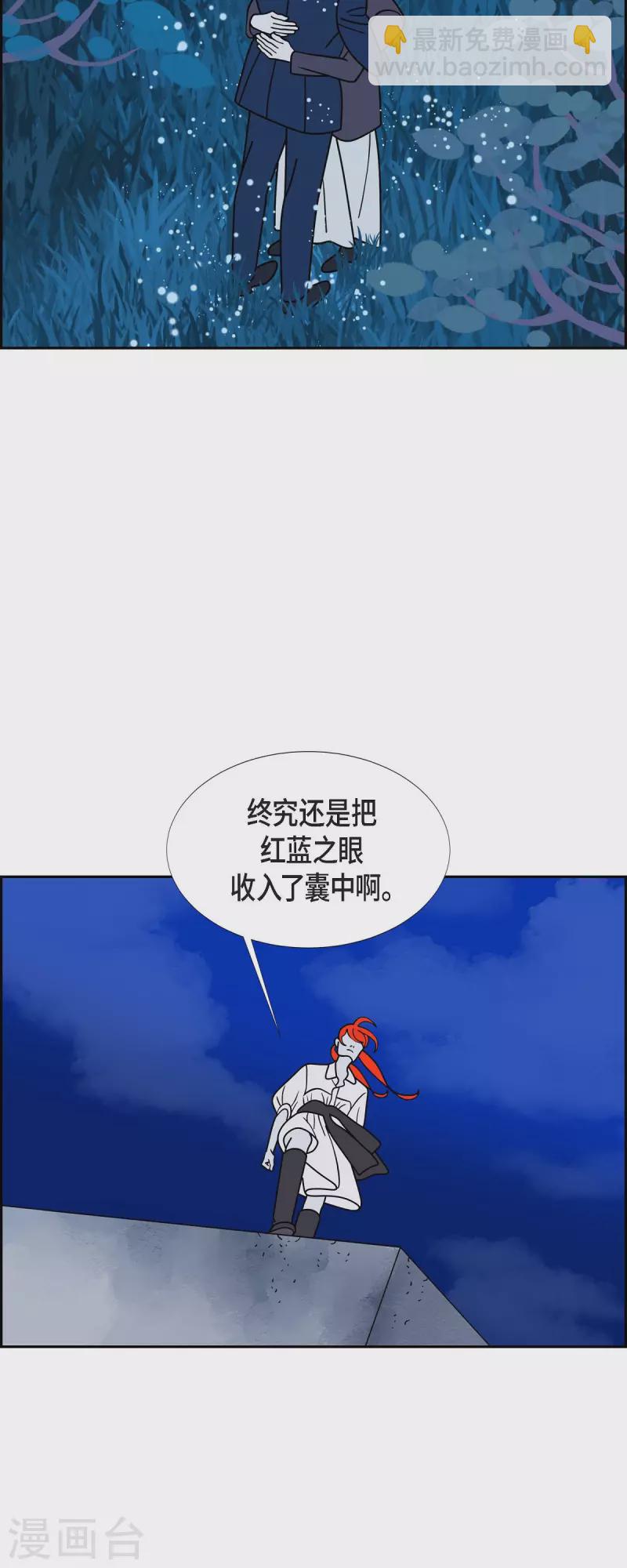 第65话 哲善33