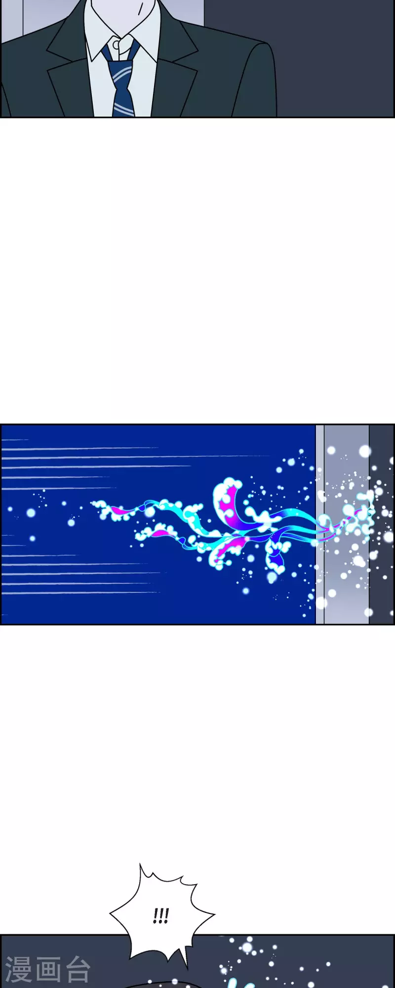 第65话 哲善346
