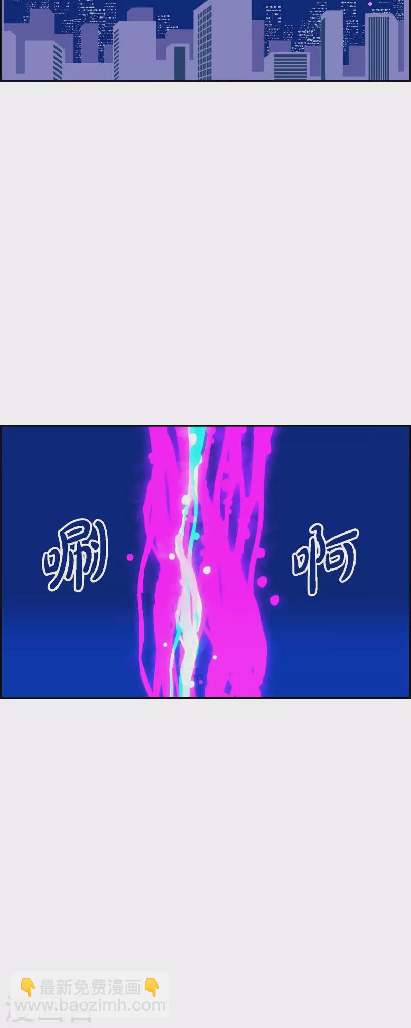 第65话 哲善35
