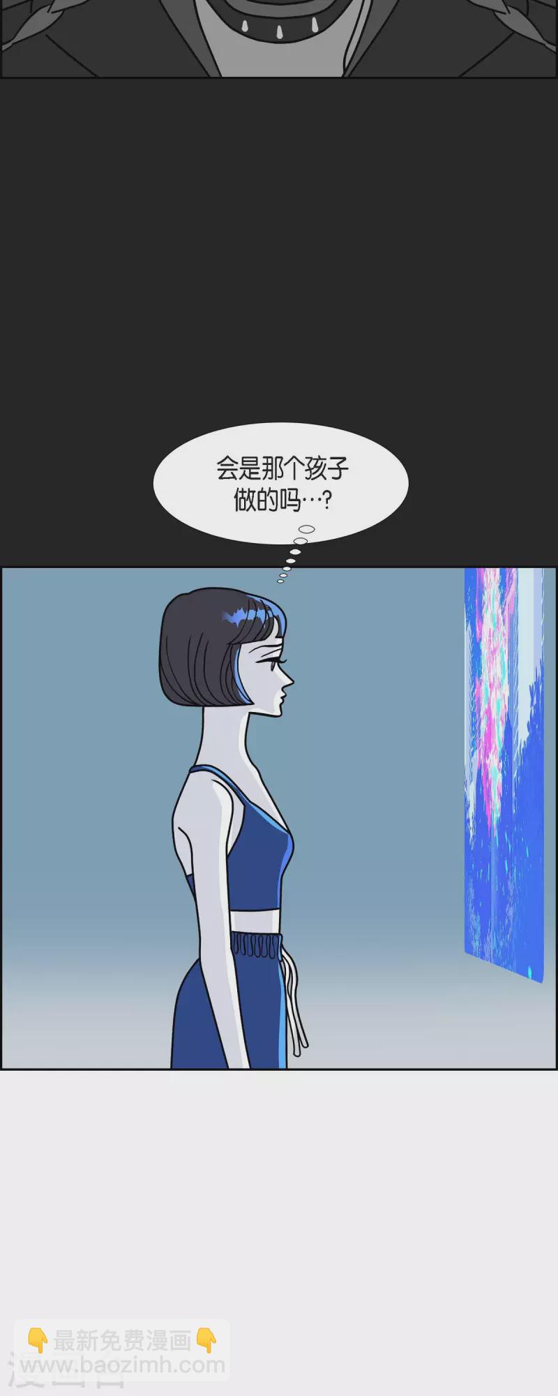 第65话 哲善38