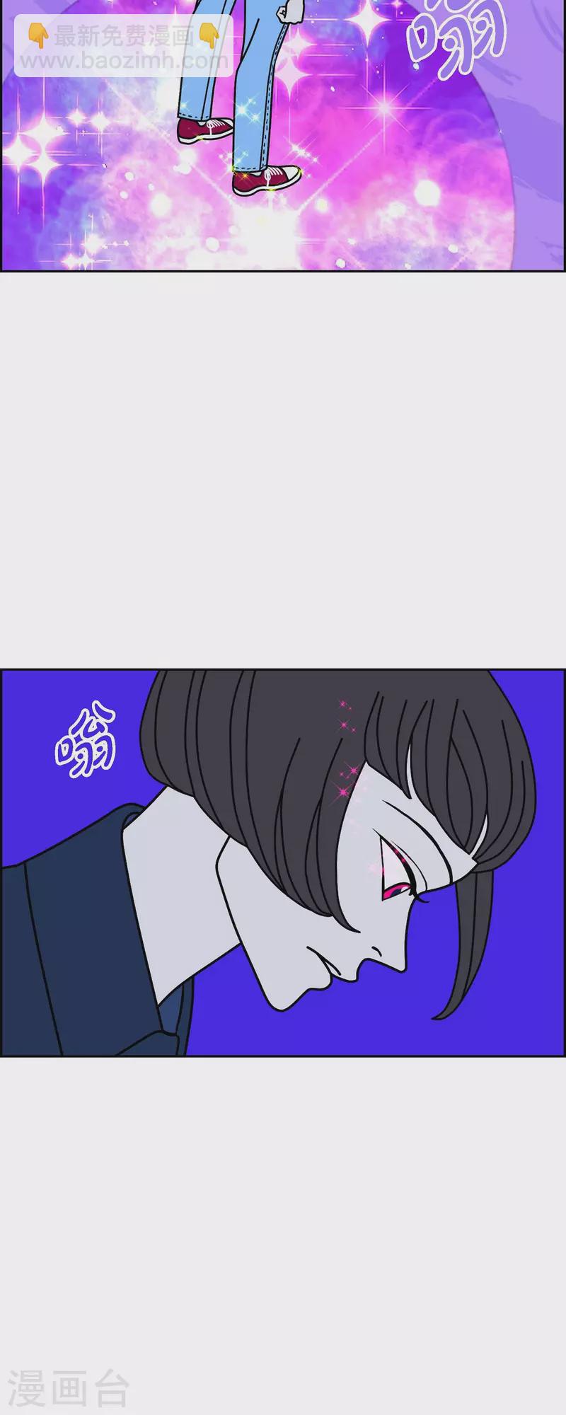 第68话 哲善611